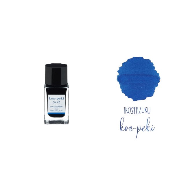 Елітне чорнило для перових ручок 15мл Pilot Iroshizuku Ink-15 Елітне чорнило для перових ручок 15мл Pilot Iroshizuku Ink-15