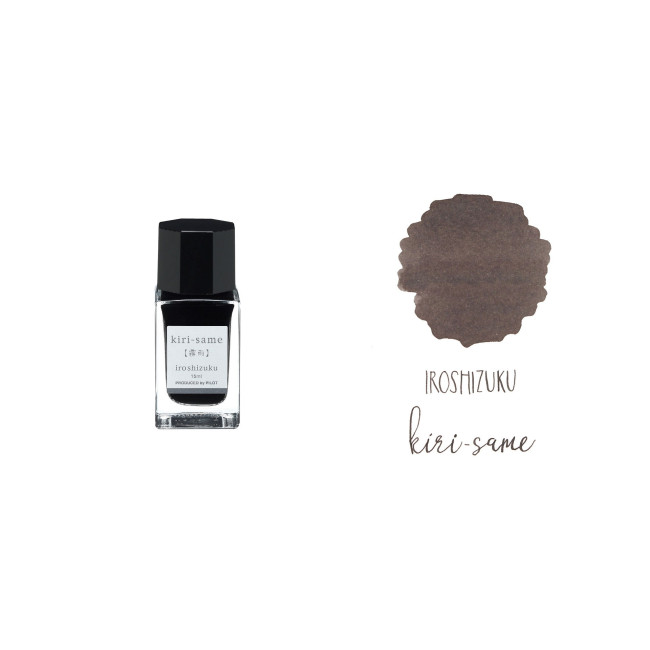 Элитные чернила для перьевых ручек 15мл Pilot Iroshizuku Ink-15