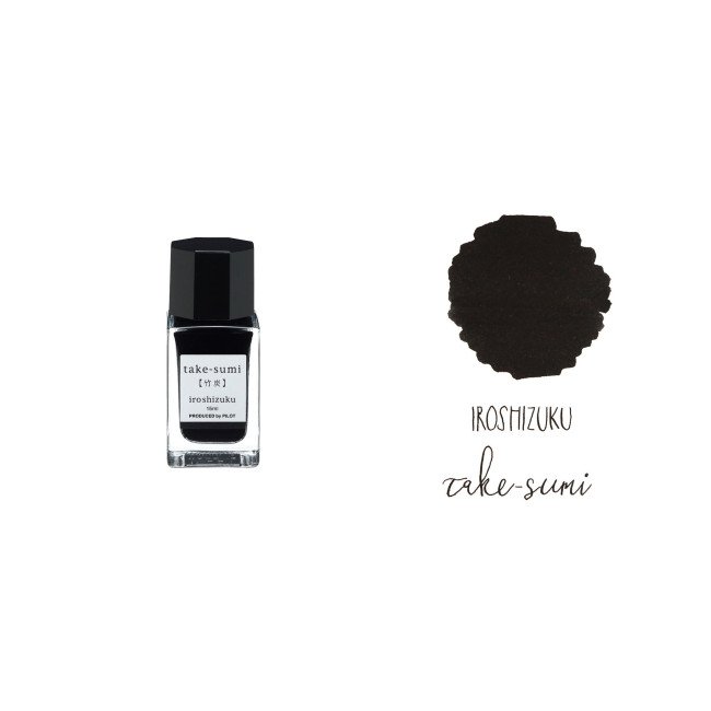 Елітне чорнило для перових ручок 15мл Pilot Iroshizuku Ink-15 Елітне чорнило для перових ручок 15мл Pilot Iroshizuku Ink-15