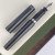 Источник: atlasstationers.com