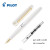 Перьевая ручка Pilot 78G+ Ivory