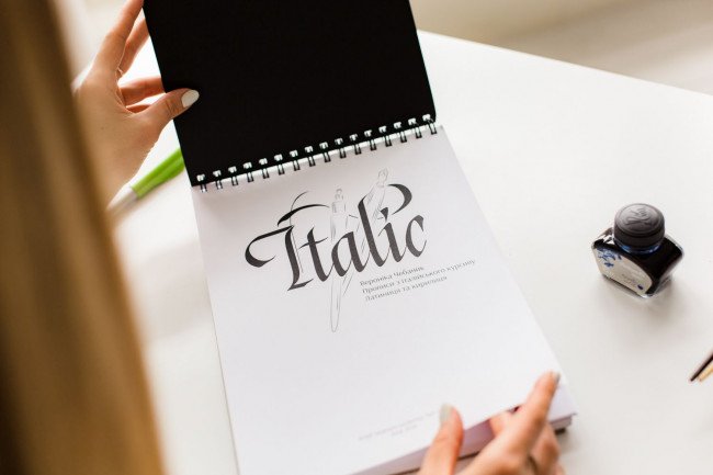 Прописи Итальянский Курсив Прописи Итальянский Курсив