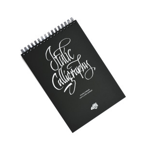 Прописи Італійська Курсив Прописи Італійська Курсив