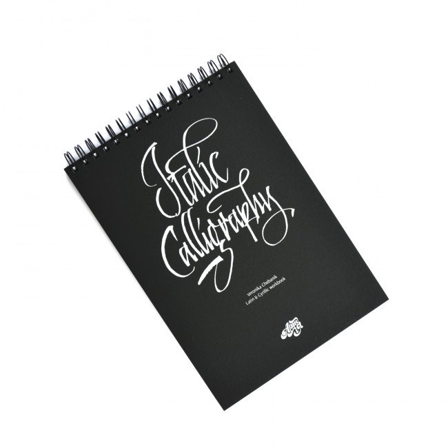 Прописи Итальянский Курсив Прописи Итальянский Курсив