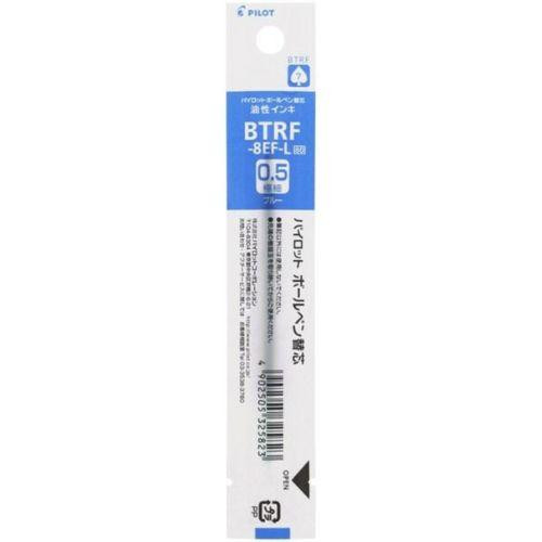 Стержень  0.5мм Pilot Birdy (Birdie) BTRF-8EF