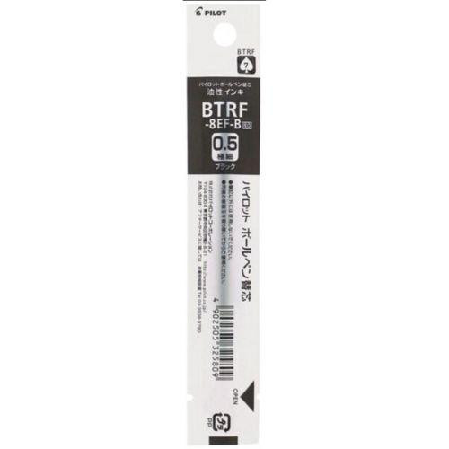 Стержень  0.5мм Pilot Birdy (Birdie) BTRF-8EF