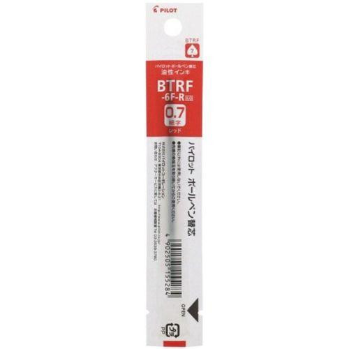 Стержень 0.7мм Pilot Birdy (Birdie) BTRF-6F
