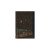 Блокнот Hobonichi Graph Notebook 3.7mm Grid 288p Another night of falling star sparklers