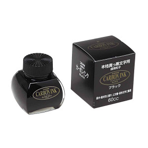 Водостойкие чернила Platinum Pigment Ink 60ml пигментные для перьевых ручек в стеклянном флаконе