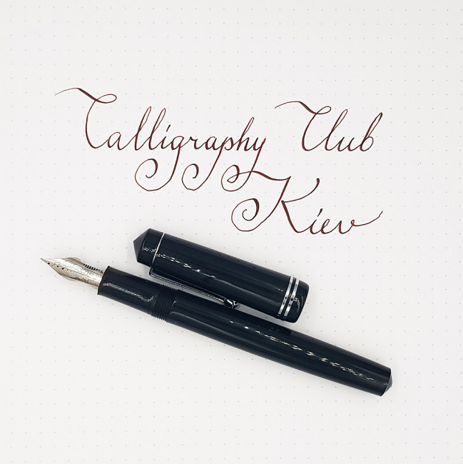 Перьевая ручка Click Aristocrat Black Silver Trims