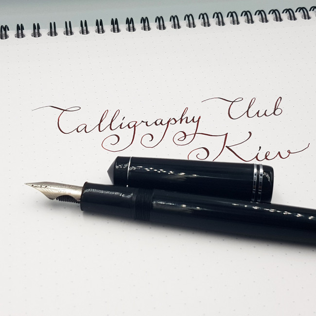 Перьевая ручка Click Aristocrat Black Silver Trims