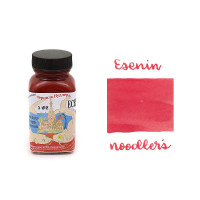 Esenin (оранжевый)