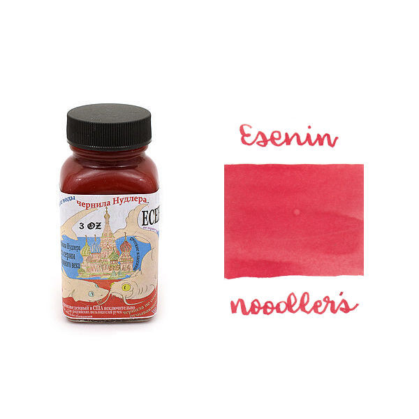 Водостойкие чернила Noodler`s Bulletproof Ink 85g