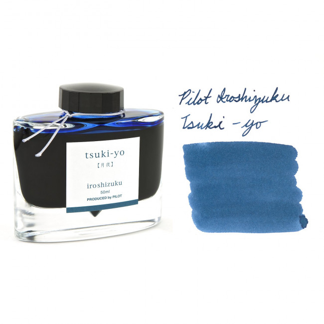 Элитные чернила для перьевых ручек 50мл Pilot Iroshizuku Ink-50 Элитные чернила для перьевых ручек 50мл Pilot Iroshizuku Ink-50