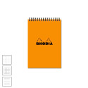 Блокнот Rhodia Classic A5 на пружине для перьевых ручек