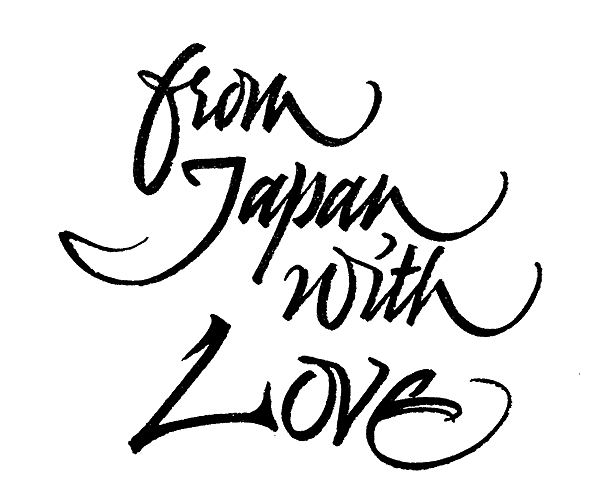 Перьевая ручка Sailor Calligraphy Fude DE Mannen с загнутым пером Перьевая ручка Sailor Calligraphy Fude DE Mannen с загнутым пером