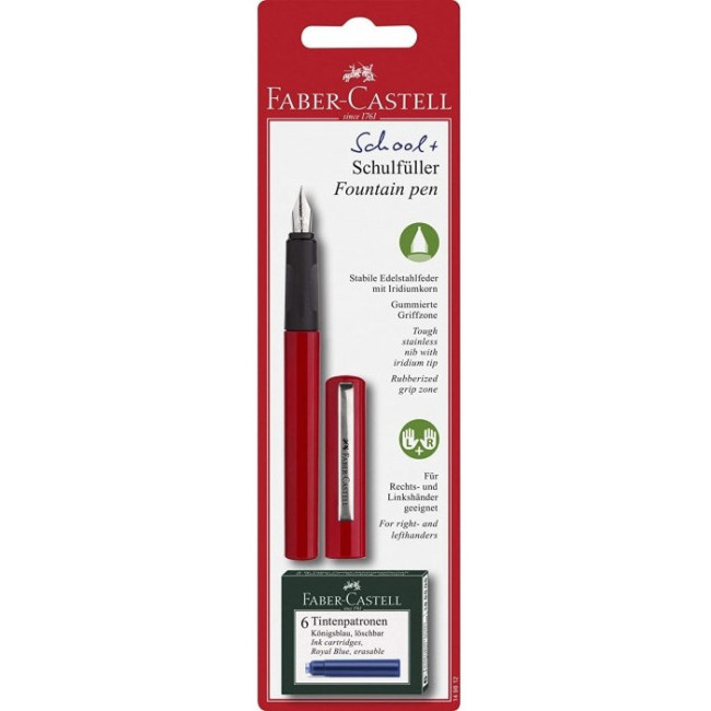 Перьевая ручка Faber Castell School Red