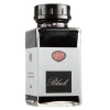 Чернила Aurora Ink 45ml для перьевых ручек Стеклянный флакон